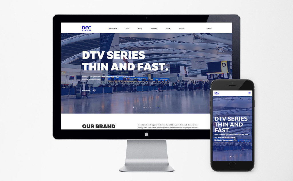 黑龙江德彩光电 DEC Visual