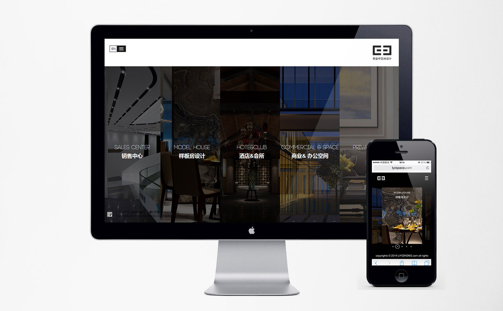 李益中空间设计