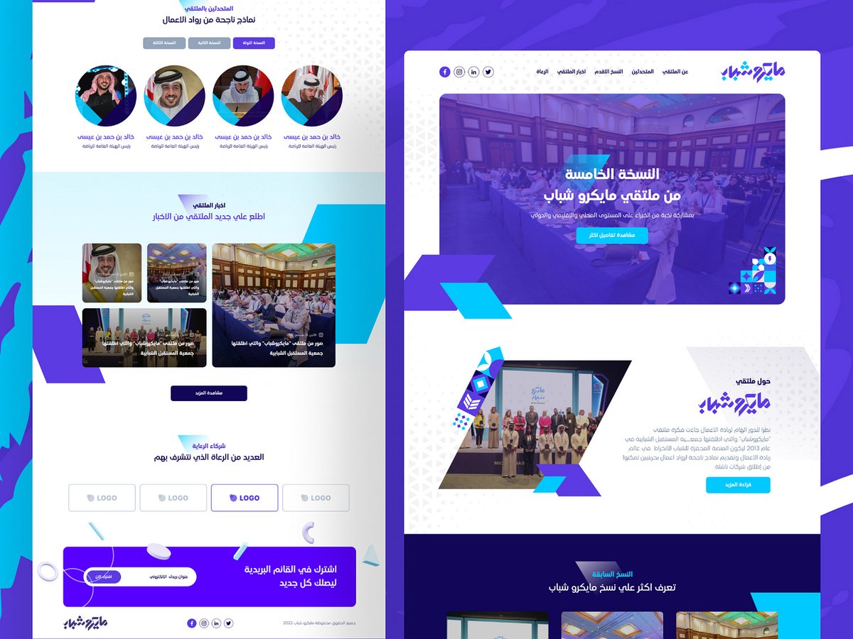 素马设计www.sumaart.com