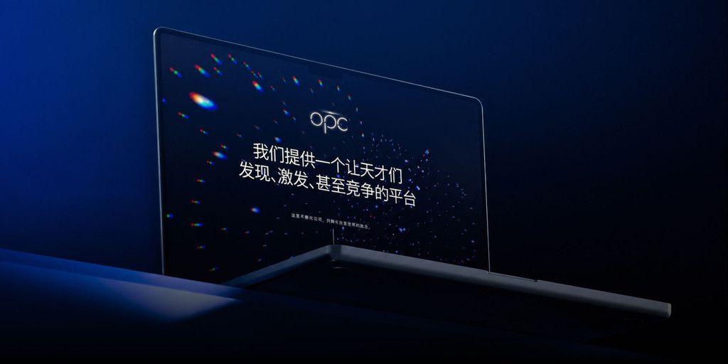 OPC